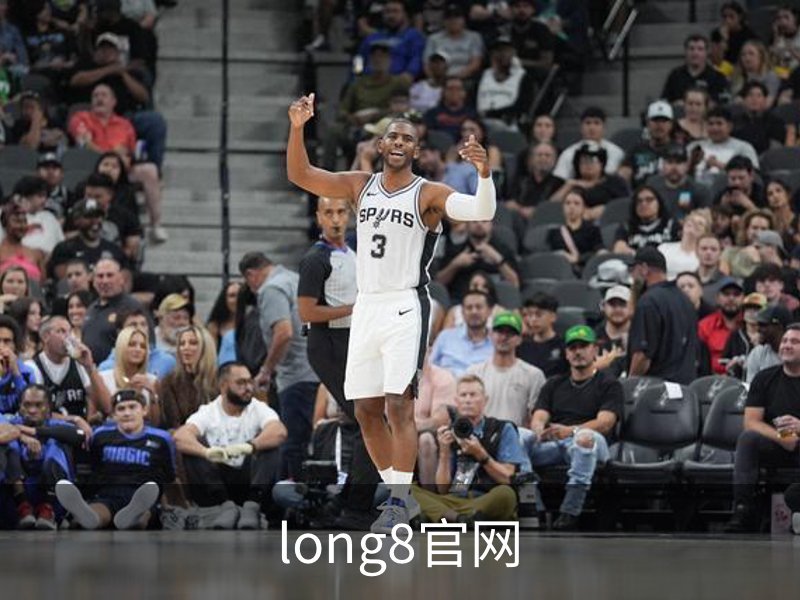 long8官网简介